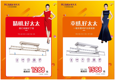 NG娱乐节免单疯抢季
